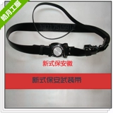 Ремень, штаны, регулируемый ремешок для сумки, из натуральной кожи