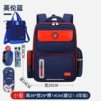 Маленькая льняная сумка, пенал, часы, комплект, 3D