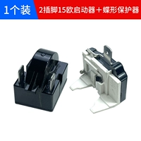 2 подключите 15 евро -баттер One Load +One Butterfly Protector