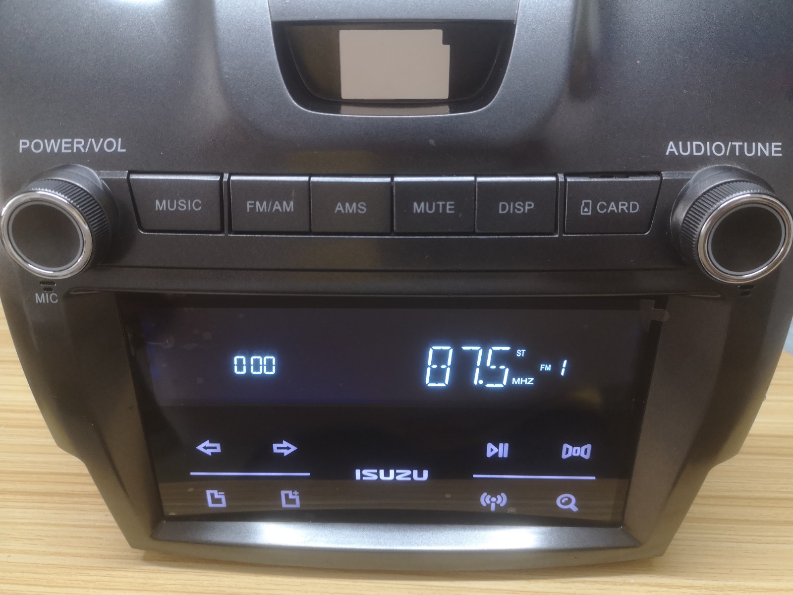QINGLING BIOLING TAGA ORIGINAL CAR LOW -END AUDIO -NOT CD ӽ ȣƮ USB SD ī MP3 ȣƮ