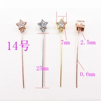 Золото (длинная игла модель 14)