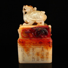 Подставка для пера 一口价5斤多 新疆和田玉 古玉