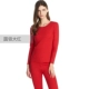 Ba bức ảnh nam nữ quần áo mùa thu quần tây mùa xuân đơn lớp dày cotton cotton áo len quần lót đồ lót màu đỏ lớn - Phù hợp với nóng lên