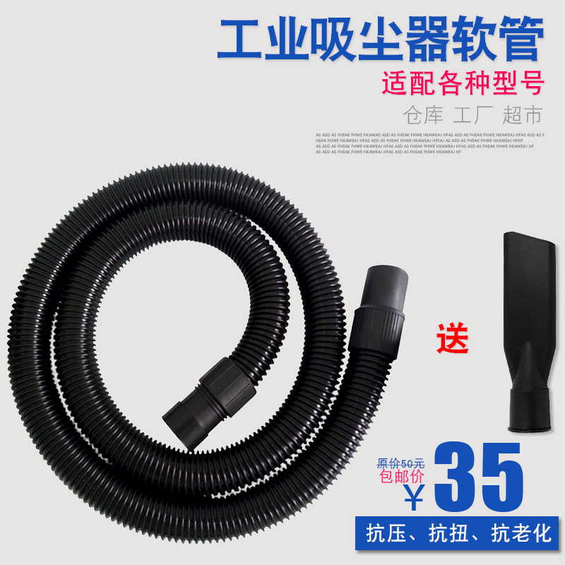 Купить Аксессуары для пылесоса Адаптер очистки бластер супер сокровище ...