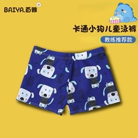 Meng Pet Puppy-6