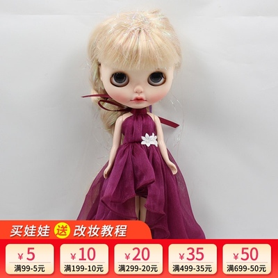 taobao agent Icy DBS Little cloth doll clothes new gauze evening dress azone Tang Guo OB24 Lijia 6 -point clothes