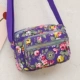 Yunzhi 1409 Purple