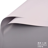 Луна