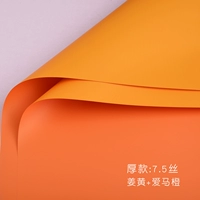 Orange Love Horse Horse Orange Plus модель густой имбирь
