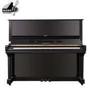 [Piano live] Nhật Bản nhập khẩu Yamaha Yamaha U3M cũ chuyên nghiệp chơi nhà người lớn - dương cầm