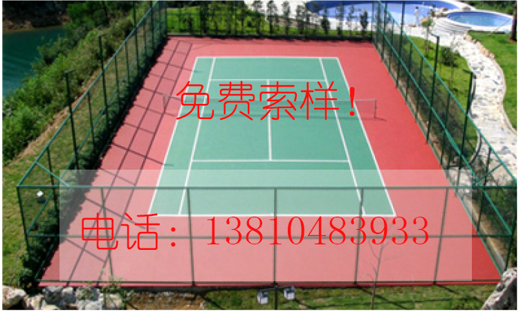 北京千百万体育丙烯酸材料球场施工网球场篮球场专业施工