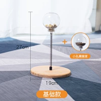 Дискуссионные большие отверстия+маленькие отверстия