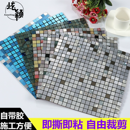 Старая стена Реконструкция мозаика влага -стена -самим