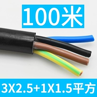 3x, 1x, 100м