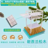 Пеленальный столик, детская экологичная кроватка из натурального дерева