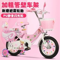 Детский велосипед, складной сверхлегкий портативный трехколесный вспомогательный наряд маленькой принцессы с фарой с педалями, 10 лет
