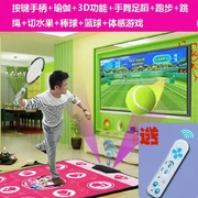 Full dance home dance dance không dây TV máy tính kép sử dụng somatosensory dày nhảy dance dance dance dance - Dance pad