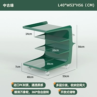 Древний зеленый