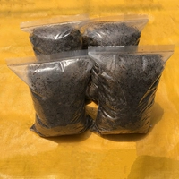 Группа из 4 упаковок для столбов, посвященных торфу