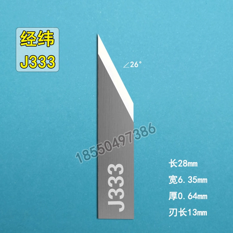 Dao máy chống rung vĩ độ và kinh độ J311-1 dao kéo rung KT board máy cắt phim ô tô giường cắt thép vonfram dao dao tiện cnc đầu kẹp dao phay cnc Dao CNC