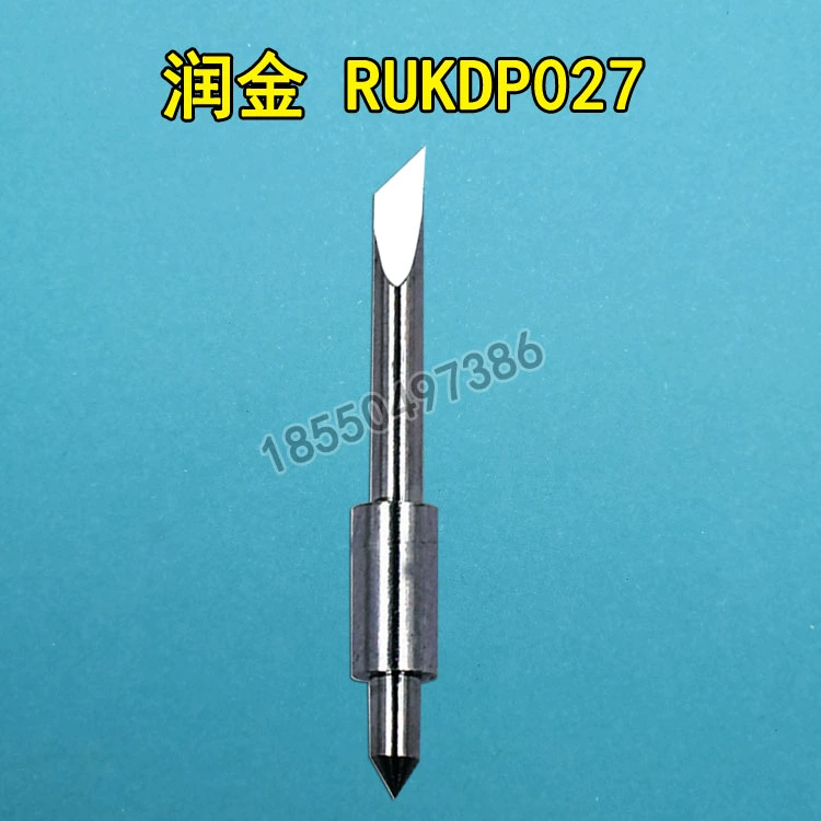Lưỡi dao rung của máy cắt Runjin RUNKDP00123 01456 RUKDP026730313237383971 mũi phay cnc gỗ mũi cnc gỗ Dao CNC