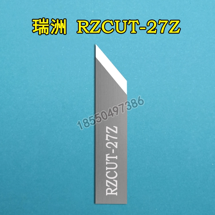 Máy cắt Ruizhou lưỡi rung RZCUT- 01 09 19 27 36 90 Số 140 máy chống dao khắc mũi phay cnc mũi cnc cắt gỗ Dao CNC