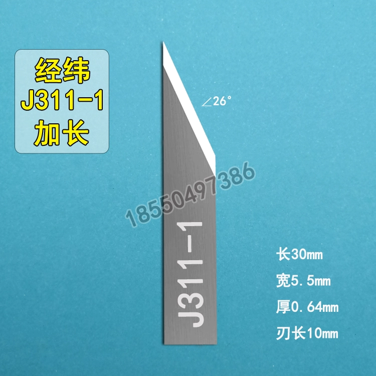 dao khắc chữ cnc Dao cắt bán trong suốt Jingwei J301 J312J314J323J324J315J318J316J319 Máy cắt dao rung mũi phay cnc mũi cnc gỗ Dao CNC