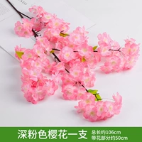 Фиолетовый -красное шифрование вилки темно -розовое