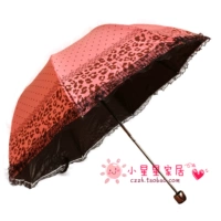 Rose Red Colore Leopard Print-Umbrella