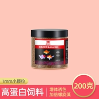 1 мм банки 200 г