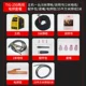 Máy hàn hồ quang argon thương hiệu Jinxiang TIG-250 Máy hàn điện đa năng gia dụng và thương mại có thể dùng để hàn điện và hàn hồ quang argon 220V máy hàn dây đai nhựa cầm tay