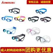 Kính bơi thể thao thời trang Kawasaki GS-500 700 710P 720P 900 - Goggles