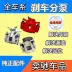 Thích hợp cho kẹp phanh xi lanh bánh trước và sau Zhonghua V3 và Zhonghua V5, kẹp phanh, mới và chính hãng, miễn phí vận chuyển Kẹp phanh