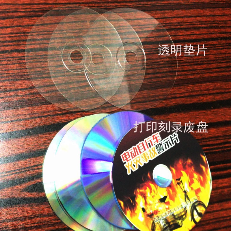 Отходы прозрачные диски, старые диск-гайки, декоративные диски, CD/DVD, отходы оптических дисков, диски-отпугиватели птиц