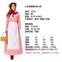 Маленькая девочка в стиле взрослая модель 3