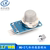 Mô-đun cảm biến khí khói MQ-2 mô-đun cảm biến phát hiện khí metan khí hóa lỏng dễ cháy cảm biến mq2