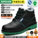 Giày bảo hộ thoáng khí chống trơn trượt chống thấm nước giày lao động cường độ cao