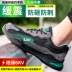 Labor protection shoes for men, lightweight, deodorant, breathable, comfortable, soft-soled steel toe caps, anti-smash and anti-puncture winter safety work shoes 