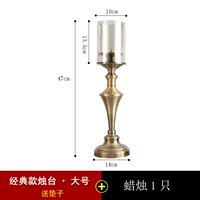 Легкая роскошная классическая большая модель