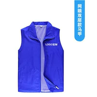 Синяя ткань с молнией