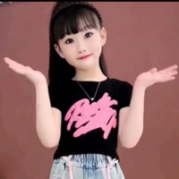 Черный сингл T -For
