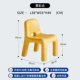 Huang Cai Dot [одиночный стул] C модель
