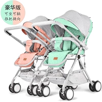 Deluxe версия обновляется зеленый порошок и порошок