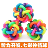 Мого зубы вокал, кусающийся веревочный мяч, Pet Pet предоставляет игрушки Teddy VIP Big Medium, игрушка для собак щенков