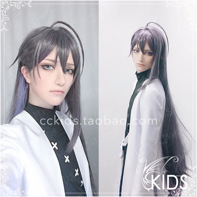 taobao agent [CCKIDS] [DRB hypnosis microphone] Dr. COS wigs of Dr. Silent Thunder in the Gonggong Temple lengthened