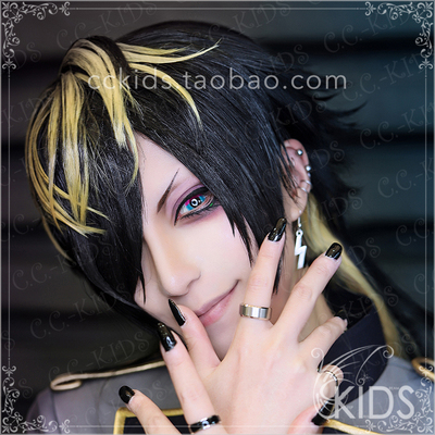 taobao agent CCKIDS [DRB hypnosis microphone rap] Nagoya forty things fourteen cosplay wigs