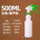 500 мл. Глобальная бутылка тыквы