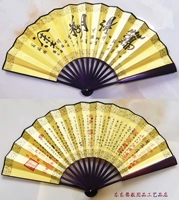 10 дюймов редкие запутанные/локальные предисловие Предисловие