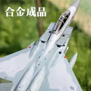 Trang trí mô hình máy bay hợp kim 1: 100 Mỹ F15A máy bay chiến đấu đại bàng tĩnh hoàn thành bàn cát quân sự thu nhỏ