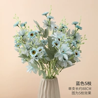 Big Lihua Blue 5 Branch